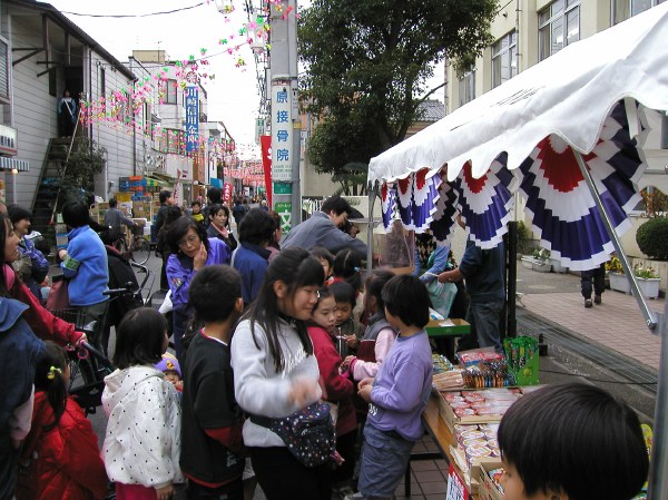 苅宿商店会・街路灯完成記念 15