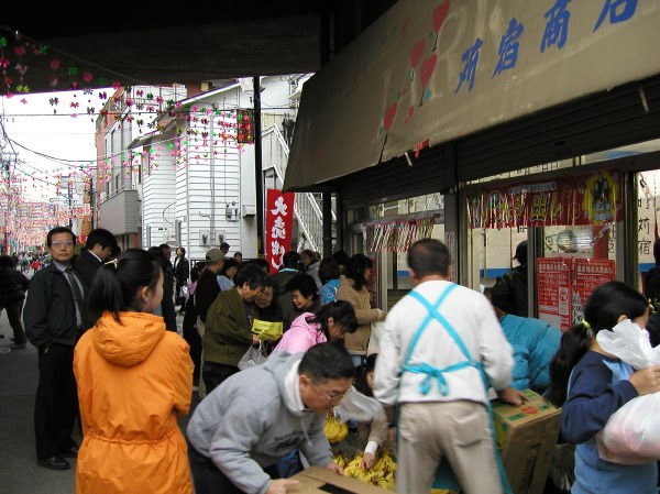 苅宿商店会・街路灯完成記念 17