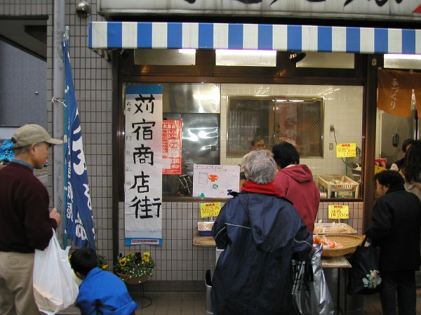 苅宿商店会・街路灯完成記念 20