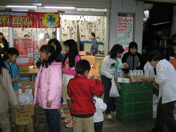 苅宿商店会・街路灯完成記念 22