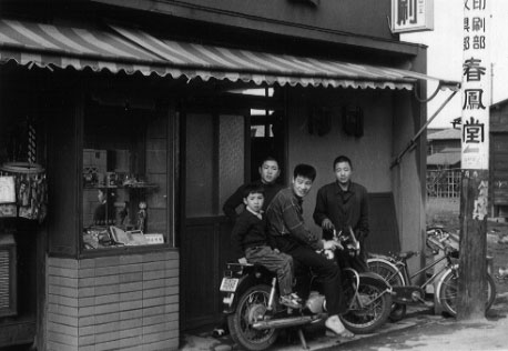 懐かしい苅宿の風景 13