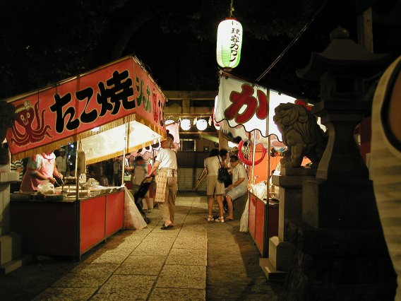 祭りの日 25