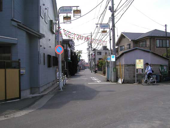 Street Corner 12